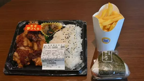 「もう｢まいばすけっと｣になるしかないのか…｢60億円の赤字｣ミニストップが直面する"店内調理"のジレンマ」の画像