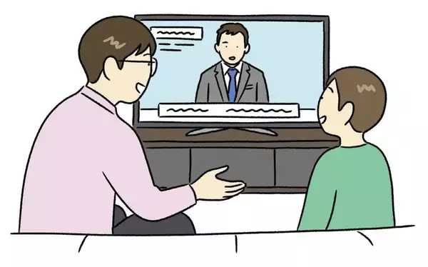 親子でニュースを見ているときに何と言うか?算数の難問を解ける子を育てる親の｢すごいひと言｣
