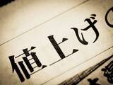 「中国はOKなのになぜ日本はダメなのか…｢豚バラ肉の高騰｣が収まらない日本の"慎重すぎる判断"の壁」の画像3