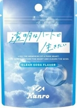 だから人は何度もスタバに行ってしまう…カップと紙袋に隠された｢また来たくなる仕掛け｣