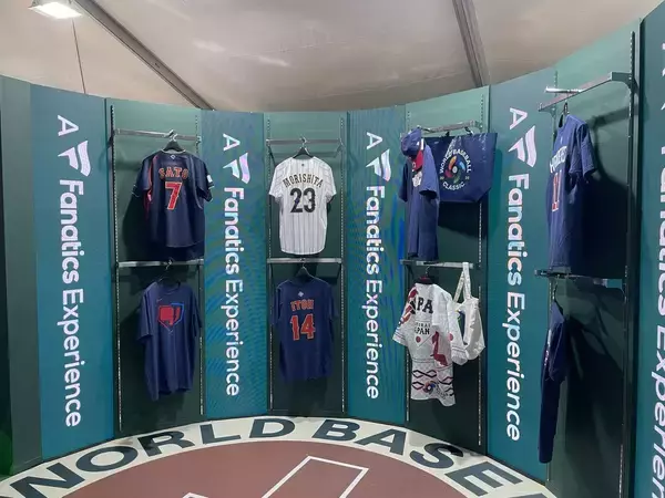 「それでもWBCは五輪やW杯にはなれない…大谷翔平ひとりが背負わされている"150億円バブル"の危うい正体」の画像