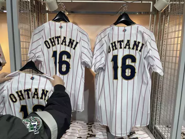 「それでもWBCは五輪やW杯にはなれない…大谷翔平ひとりが背負わされている"150億円バブル"の危うい正体」の画像