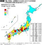 「埼玉でも沖縄でも大阪でも群馬でもない…｢猛暑日60-熱帯夜60｣の異常値を叩き出した日本一暑い都道府県」の画像5