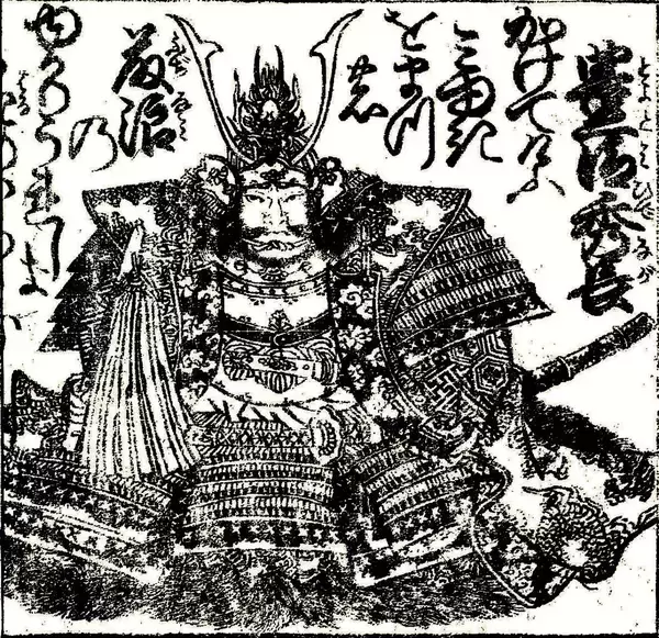 「15代続いた徳川家とは全然違う…秀吉の天下を"1代限り"で終わらせた｢豊臣家の子供たち｣の悲劇的な結末」の画像