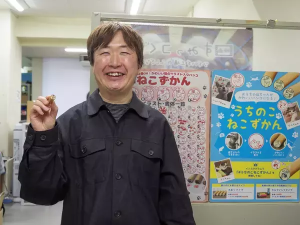 ｢印鑑離れ｣で倒産寸前→3万本売れた"猫のハンコ"で大復活…手仕上げ印鑑店で本当に起きた"保護猫の恩返し"