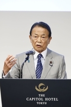 なぜ天皇ではなく麻生太郎が｢愛子さま｣の将来を決めるのか…皇位継承を決めるほどの地位を築いた"力の源泉"【2026年7月BEST】