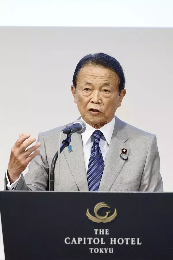 なぜ天皇ではなく麻生太郎が｢愛子さま｣の将来を決めるのか…皇位継承を決めるほどの地位を築いた"力の源泉"【2026年7月BEST】
