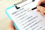 「5位は糖尿病､2位は運動不足…研究で｢日本人の認知症の原因｣1位だとわかった"意外な要素"【2026年3月BEST】」の画像2