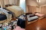 「そりゃお金が貯まるはずだわ…プロが｢なぜか貯まらない家｣の住人に勧めた"10分片付け"の中身【2026年4月BEST】」の画像3