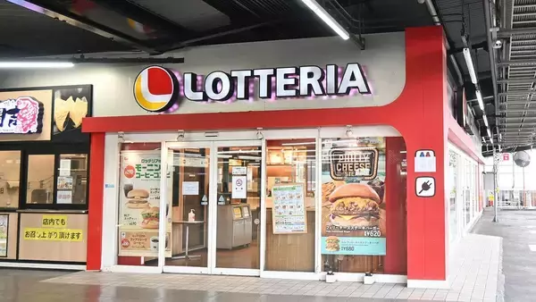 マクドナルドに｢10円安く｣対抗し燃え尽きた…モスバーガーは生き残り､ロッテリアが｢一人負け｣した理由