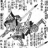 「石田三成でも､加藤清正でも､福島正則でもない…秀長に見抜かれ､豊臣家で最も出世した"戦国武将の名前"」の画像1