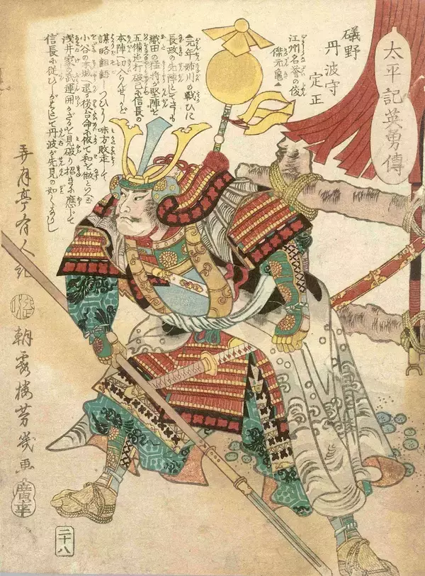 「石田三成でも､加藤清正でも､福島正則でもない…秀長に見抜かれ､豊臣家で最も出世した"戦国武将の名前"」の画像