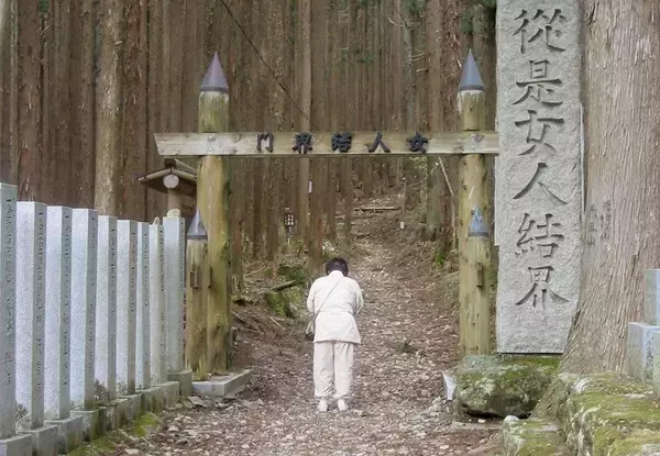 「富士山も高野山も解禁したが…公然と｢宗教上の理由で今なお女人禁制｣を貫く女性キャンセル界隈の山の名前」の画像