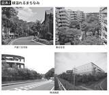 「23区内でもタワマンでもないのに資産価値上昇…東大大学院が調査｢千葉で1戸494万円アップ｣させた意外な要素」の画像4