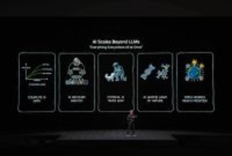 ｢日本はAIで完敗｣は大間違い…エヌビディアもテスラもマネできない日本だけが持っている"最強の資産"【2026年1月BEST】