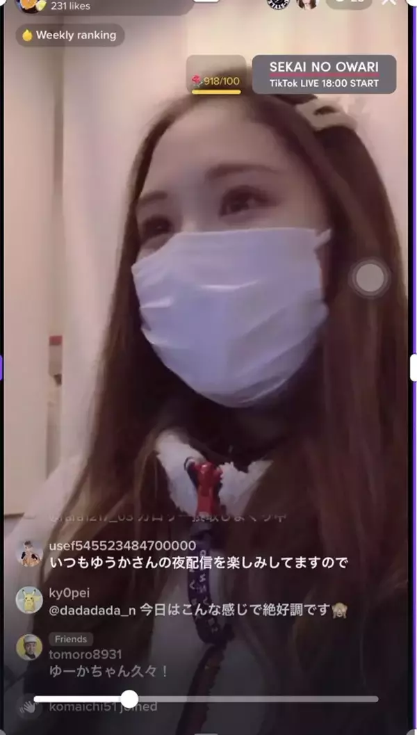 「バズらないほうが全然よかった…大成功→急失速｢フルーツ大福｣仕掛け人が思い知った商売で大切な唯一のこと」の画像
