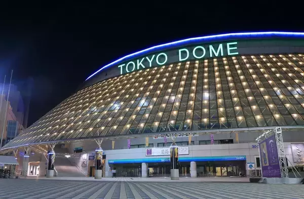 その時､雅子さまは涙を流された…真の国民的アイドルは｢嵐｣しかいないと言える"即位祭典"での｢6文字の言葉｣