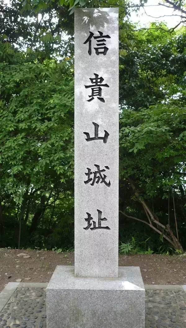 「そりゃ松永久秀は謀反を起こすわ…NHK大河では描かれなかった上司･信長の無神経すぎる2つの行動」の画像