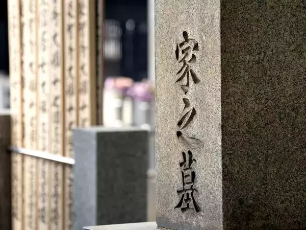 遺骨をペンダント､人工ダイヤにする人も…5万円から200万円まである｢墓じまい後｣の"意外な行き先"