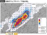 「｢台風の“予報円”の外＝雨が降らない｣は大間違い…気象庁の研究者が解説“あの円”の本当の意味」の画像2