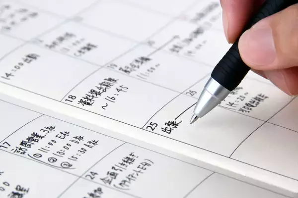 たったこれだけで｢無駄な動き｣がそぎ落とされる…元スタバCEO推奨｢スケジュール表に書き込む予定以外の要素｣