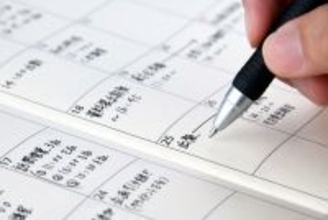 たったこれだけで｢無駄な動き｣がそぎ落とされる…元スタバCEO推奨｢スケジュール表に書き込む予定以外の要素｣