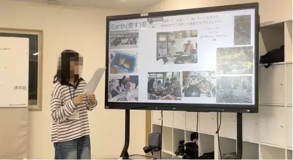 「｢この学校がなければひきこもりになっていた｣不登校生徒8割が復帰する中学校が｢一斉授業｣を手放し､始めたこと」の画像