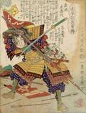 「柴田勝家を裏切ったのに"豊臣の大黒柱"に…秀吉に頼られ､家康より人望を集めた"賤ヶ岳の敗者"の名前」の画像5