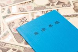｢1971年4月1日生まれ｣を境に"年金格差"が生まれている…50代からでも年金額を増やす｢シンプルな方法｣