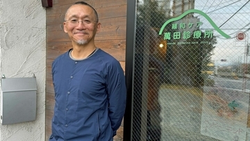 ｢この日常動作ができないと余命半年以内｣2000人看取った医師が重視する｢患者の命｣の最もわかりやすい指標【病院いらずのヨボヨボ判定3選】