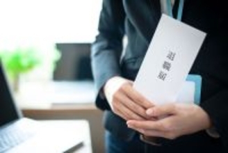 ひろゆき｢退職代行はどんどん使えばいい｣…マジメな日本人に欠けている｢ずる賢い働き方｣のススメ