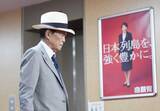 「｢高市vs麻生｣の最終決戦が始まった…9月の内閣改造･党役員人事で｢真の勝者｣を左右する政治家の名前」の画像1