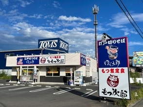 ｢50円引き券｣ではお客さんは喜ばない…ゆで太郎が創業5年目から始めた｢リピーターを呼ぶ最強の販促ツール｣