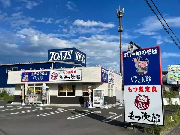 ｢50円引き券｣ではお客さんは喜ばない…ゆで太郎が創業5年目から始めた｢リピーターを呼ぶ最強の販促ツール｣