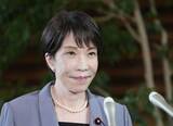 「高市首相｢消費税減税｣に国民は冷ややか､霞が関は｢予断を許さない｣…"衝撃人事"が暗示する財務省との対立」の画像1