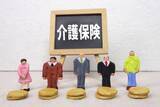 「月5000円払うだけで5万円分使える…医師･和田秀樹が｢老後資金は500万円で足りる｣と説く"制度の名前"」の画像2