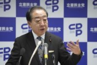 立憲民主党は｢存在感ゼロ｣でも気にも留めない…｢空気｣｢何をしたいかわからない｣批判の裏側にある本当の狙い