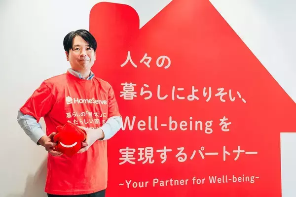 突然の｢トイレのトラブル｣もこれで安心…元商社マンが作った月590円〜｢住まいの修理サブスク｣のカラクリ