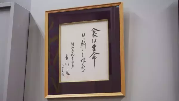 「だから酷暑でもピンピンしている…94歳の栄養学者が熱中症対策で勧める｢冷やし中華｣に"ちょい足しするもの"」の画像