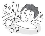 「入浴タイミングが｢老後の健康｣を左右する…1日10分のお風呂で健康効果を最大化させる｢入浴剤の絶対ルール｣」の画像4