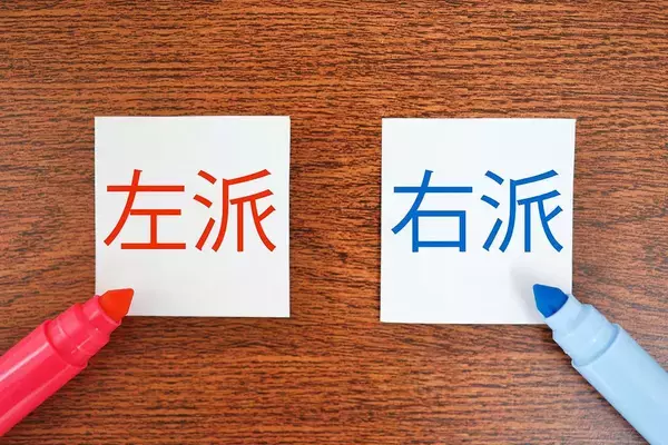 リベラルを主張する人ほどファシストだと知って絶望した…｢右派｣男性がもらしたもっともなホンネ