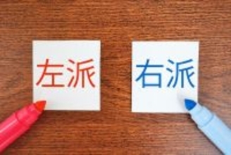 リベラルを主張する人ほどファシストだと知って絶望した…｢右派｣男性がもらしたもっともなホンネ