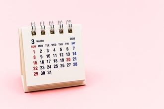 ｢4月生まれ｣と｢3月生まれ｣で年収に23万円の差…東大教授が指摘｢早生まれが損をする日本ならではの理由｣