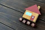 「高齢男性の遺体が見つかった部屋はなぜか｢事故物件｣にならなかった…不動産Gメンが明かす｢告知義務｣の真相」の画像1
