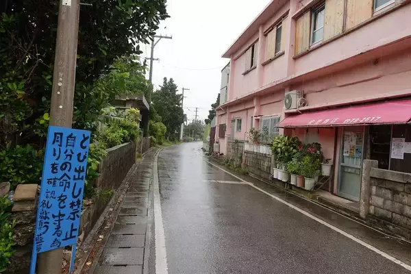 「1日2便､島民1000人の"命綱"なのに乗れない…押し寄せる｢マイル修行僧｣を拒めないJAL系列航空会社のジレンマ」の画像