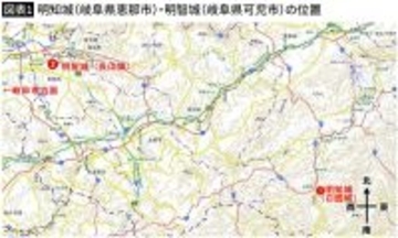 そりゃ本能寺を襲いたくなるわ…古城探訪家が岐阜に2つある｢あけち城｣を訪ね実感した"光秀→信長の恨み"