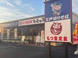 「駅前に店を出さずに業界1位…富士そばでも小諸そばでもない､後発の｢ゆで太郎｣が繁盛店になれた意外な理由」の画像3