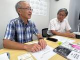 「生まれてくる子が大卒か高校中退かまで予測できる…MBTIより当たる｢DNA占い｣という最新ゲノム研究の実態」の画像1