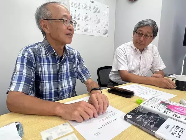 生まれてくる子が大卒か高校中退かまで予測できる…MBTIより当たる｢DNA占い｣という最新ゲノム研究の実態