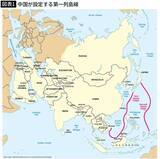 「習近平の目標は｢資源の横取り｣だけではない…日本の抗議を無視して進める｢ガス田開発｣の"本当の狙い"」の画像2
